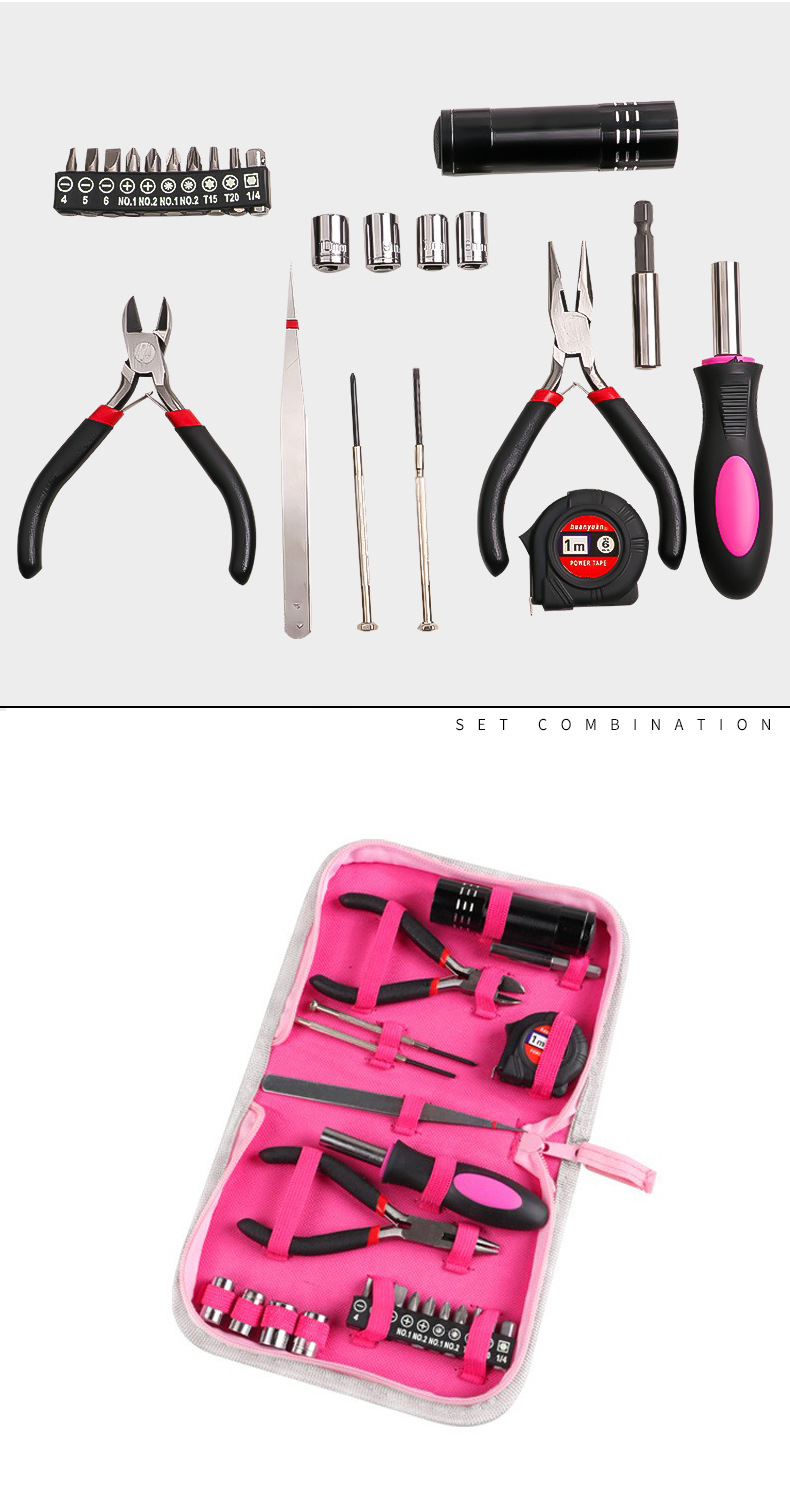 A 23-piece pink tool set for women and a home repair tool set are selling well on e-commerce platforms pic 23