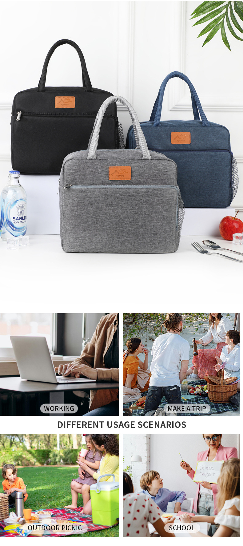 跨境热销保温包大容量手提包上班族通勤保鲜冰包阳离子纯色保温袋详情12