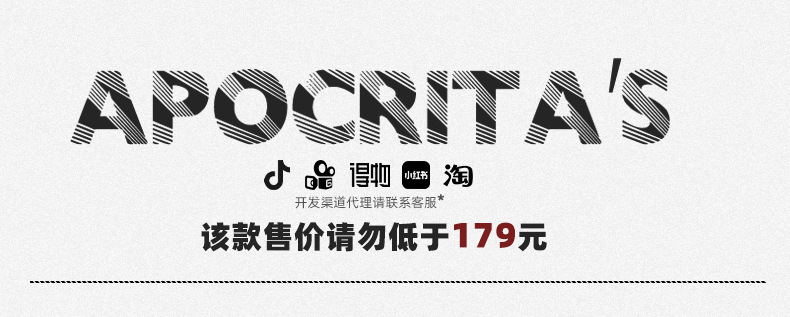 APO男装|美式高街复古牛仔裤男士夏季高级感宽松直筒百搭休闲长裤详情1