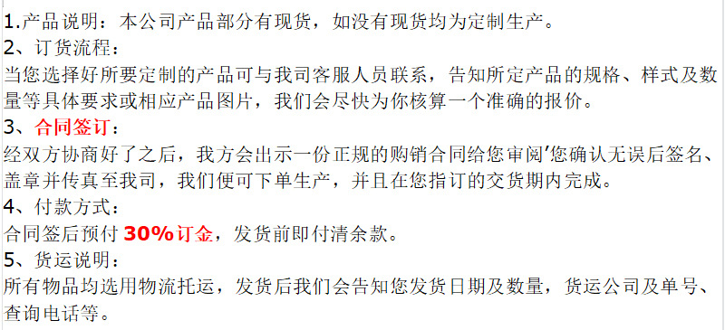 The SMC load-bearing manhole cover for gas stations is made of double-sealed waterproof D400 load-bearing fiberglass reinforced plastic material, which is anti-static, wear-resistant and corrosion-resistant pic 28
