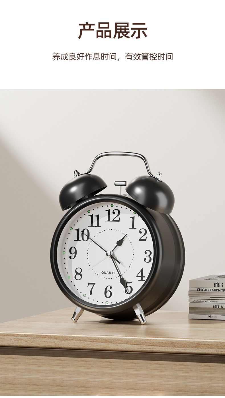 闹钟学生专用起床神器强力叫醒智能2024新款时钟表小计时器跨境详情10