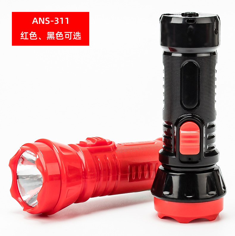 Rechargeable LED high-intensity flood control and fire emergency flashlight, waterproof outdoor camping large and small household appliance flashlight pic 2