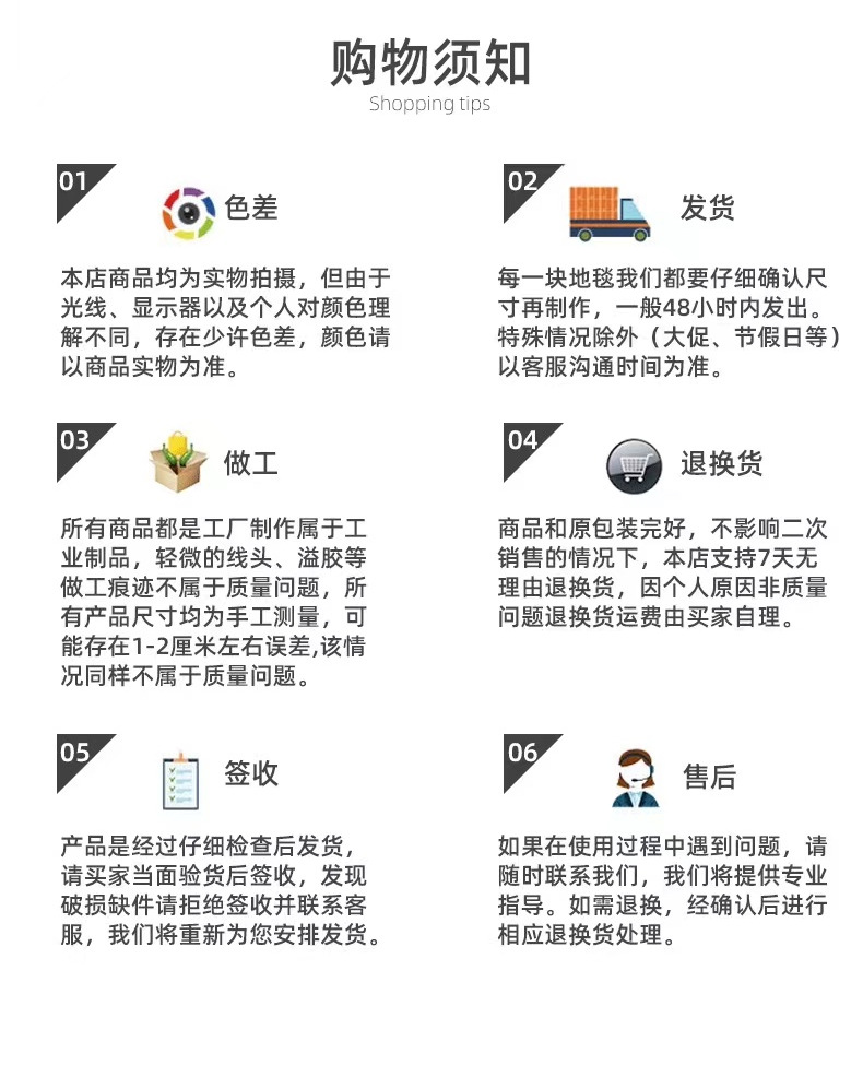 轻奢奶油风地毯客厅耐脏易打理卧室地毯沙发茶几垫大面积满铺地垫详情8