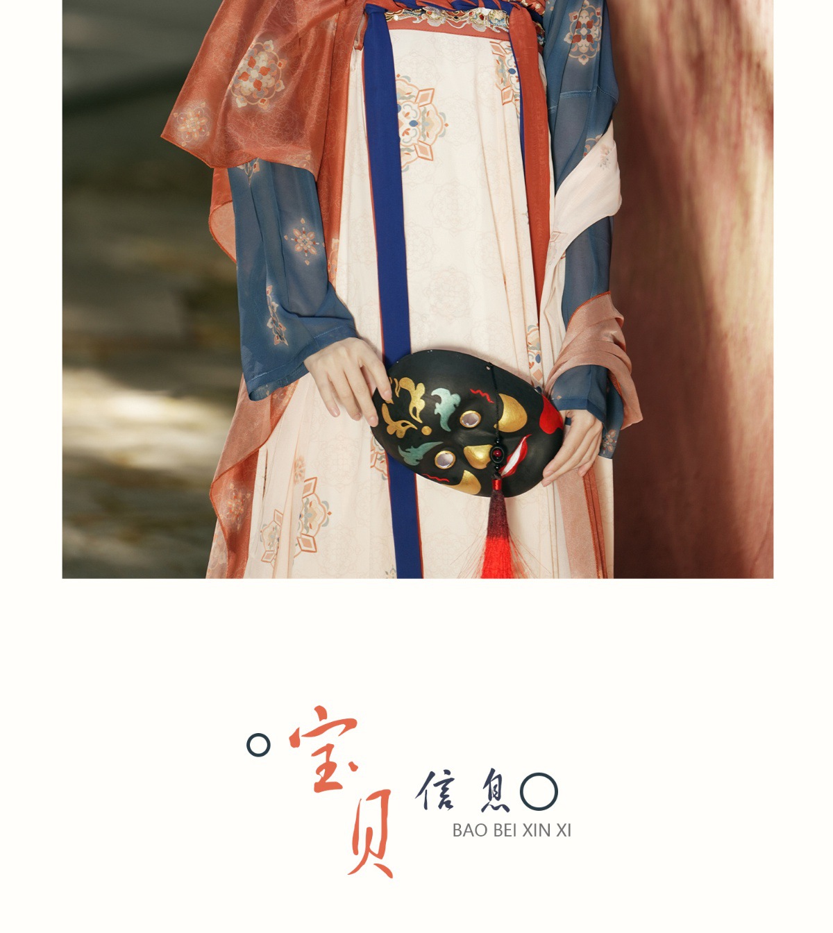 素羽华裳【容容】唐制汉服女复原风齐胸襦裙原创日常仙气春夏新款详情6