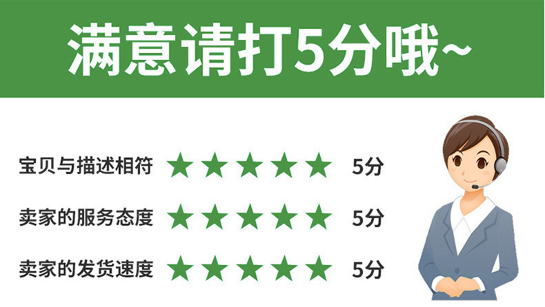 可加热量杯带刻度玻璃杯家用打蛋杯奶茶面粉毫升计量杯烘焙刻度杯详情27