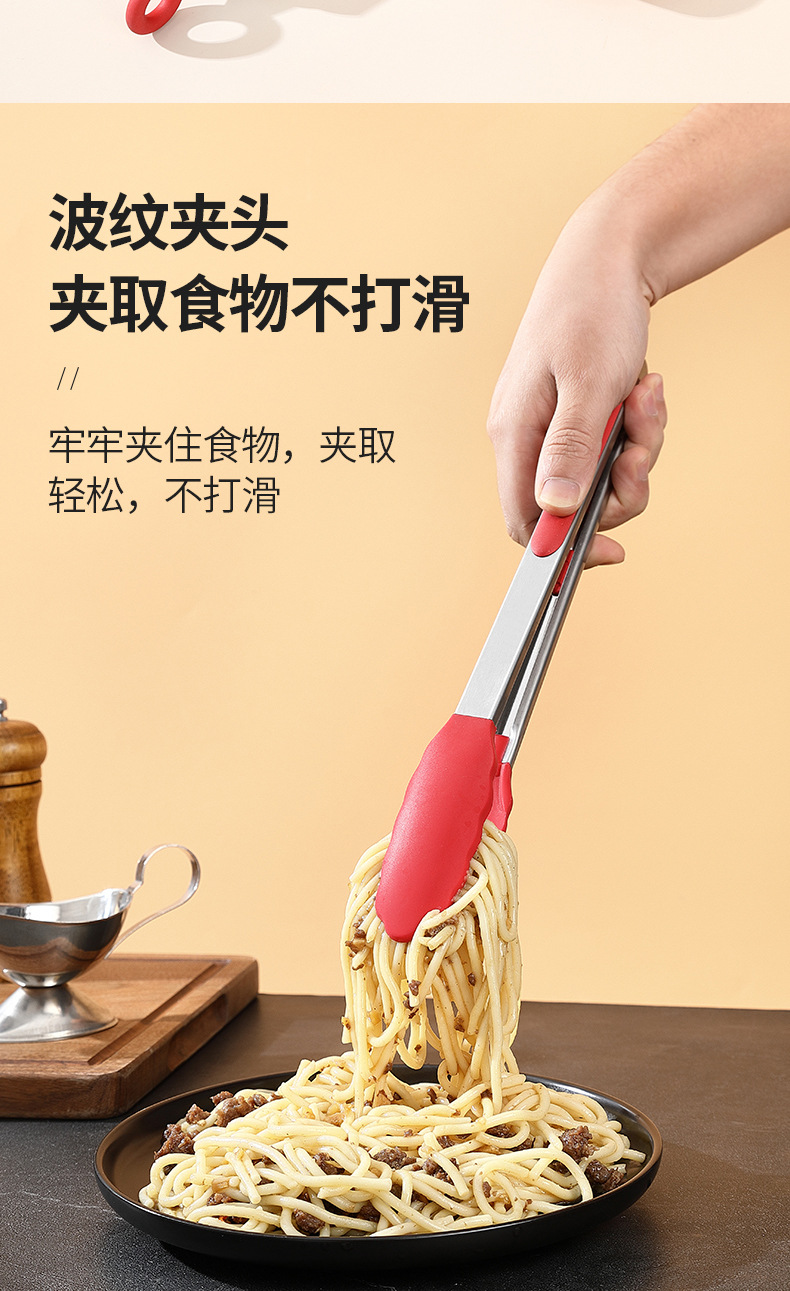 硅胶食物夹不锈钢食品夹烧烤夹烤肉夹防烫夹耐高温烤肉夹子面包夹详情12