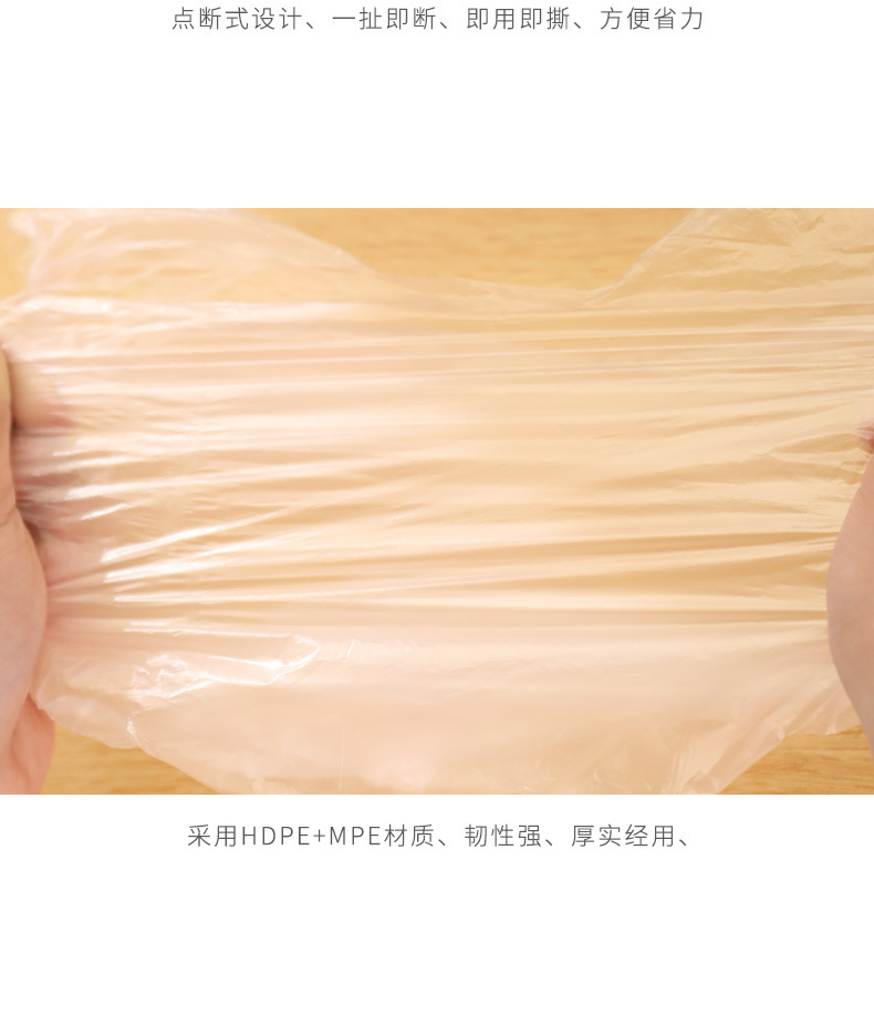 Thickened desktop garbage bag, small mini mini car household trash can, cat poop, pet plastic bag, garbage bag pic 17