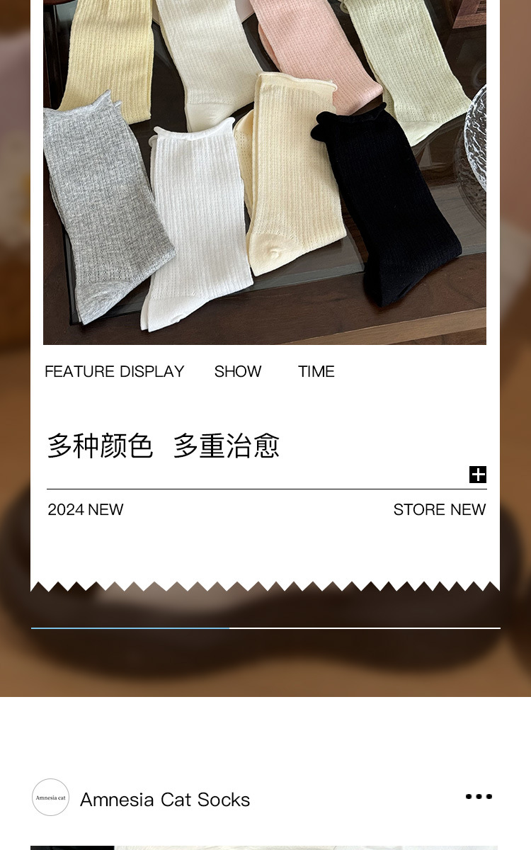 Pure cotton mid-calf socks for women, spring and summer, thin Japanese-style hollowed-out mesh, rolled edge, versatile, dui Dui socks, Zhuji Hosiery pic 6