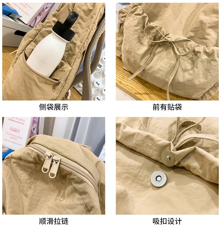 新款时尚轻便简约双肩包女日系文艺学生书包休闲运动旅行纯色背包详情50