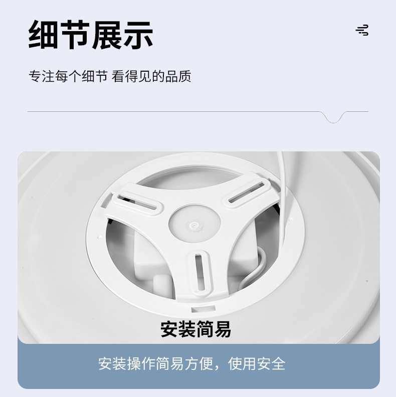 背光吸顶灯led爆款吸顶灯超薄卧室黑色圆形吸顶灯欧洲爆款吸顶灯详情38