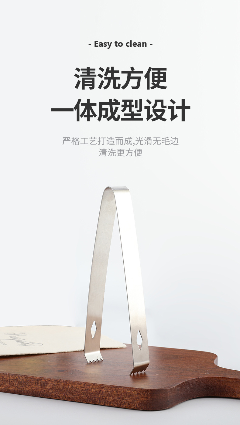 不锈钢冰夹多功能烤肉烧烤夹带磁冰夹方糖块夹子面包夹酒吧用品详情12