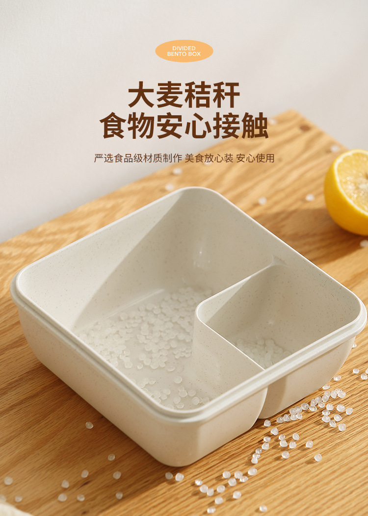 Japanese-style wheat straw water cup, oat cup, insulated lunch box, lunch box, student tableware for work, hand-held set pic 5