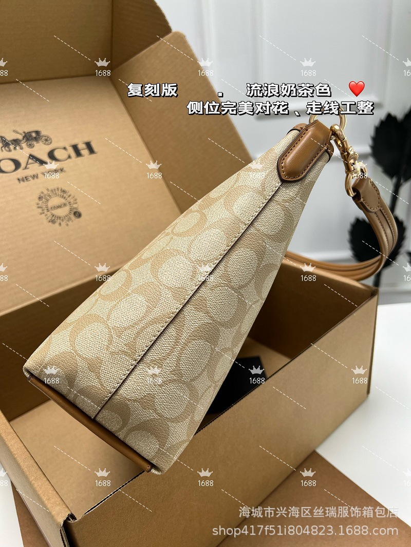 新款流浪包百搭配牛皮对花版字母腋下包斜挎包质感斜挎购物袋详情5
