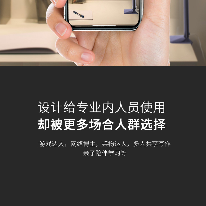 36W高亮护眼LED台灯调光调色工作绘画商务办公维修手工钢琴长臂详情36