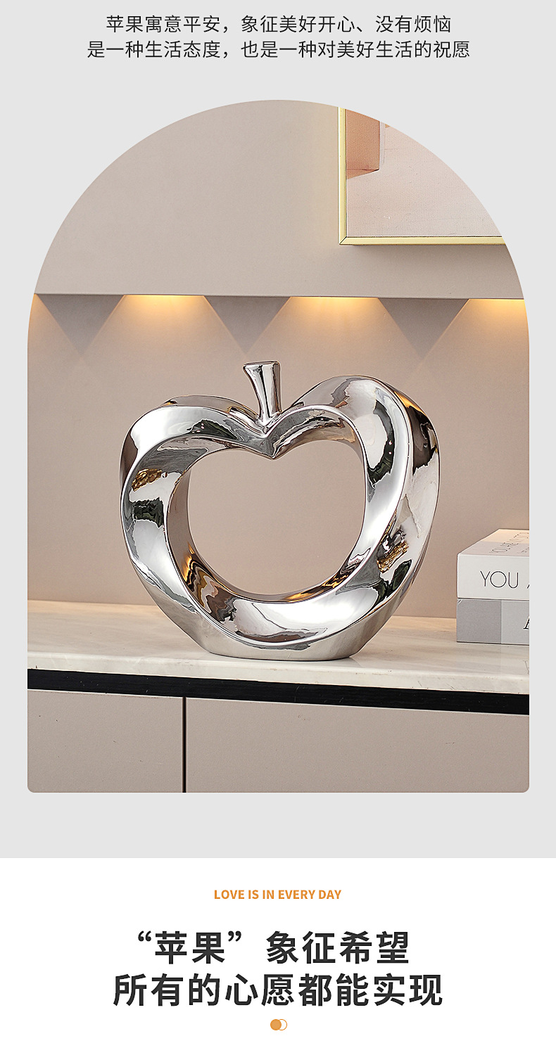 现代客厅苹果摆件轻奢高档入门玄关酒柜电视柜装饰品高级感工艺品详情2