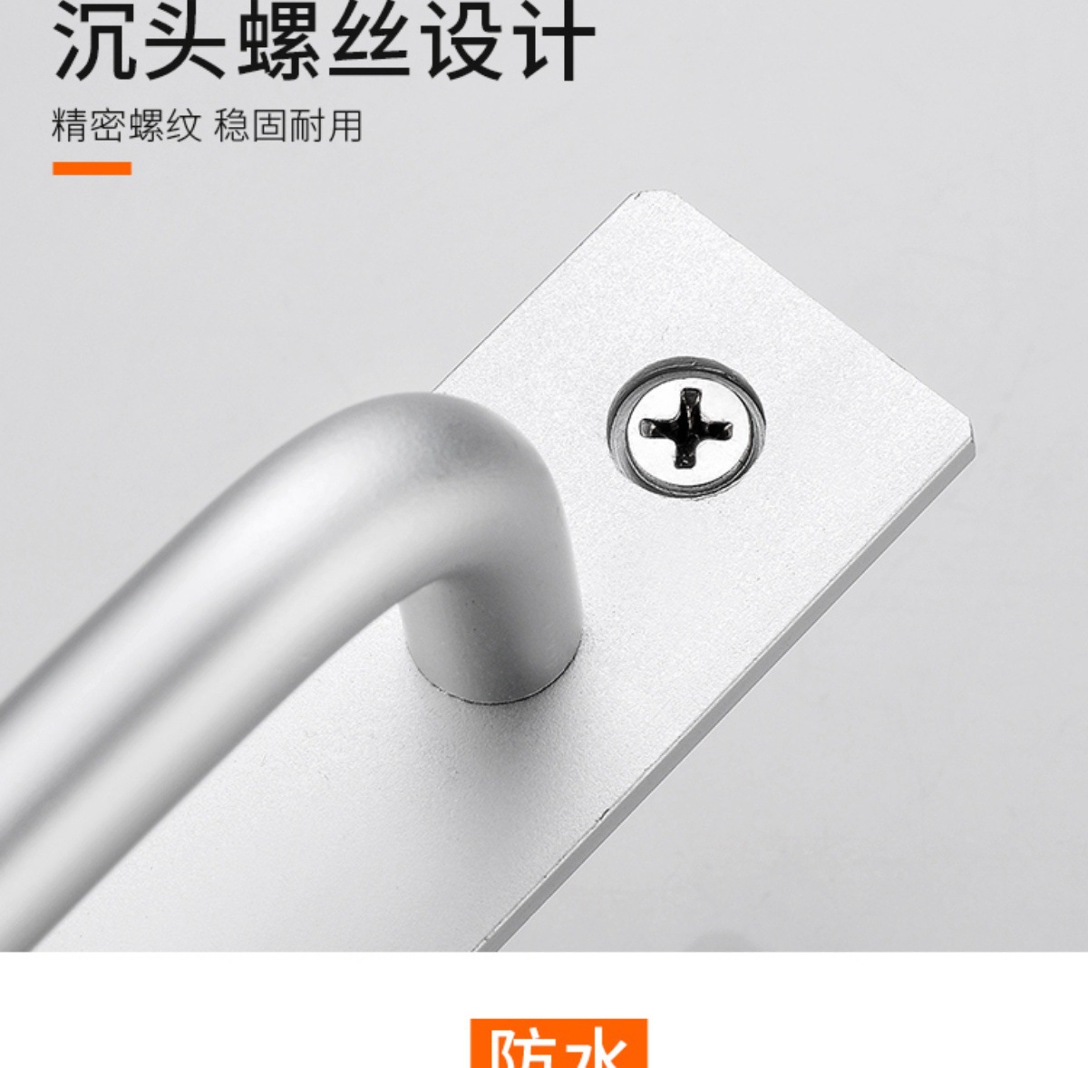 铝合金门把手手柄免打孔玻璃门防盗门室内门窗推拉门明装大门拉手详情8