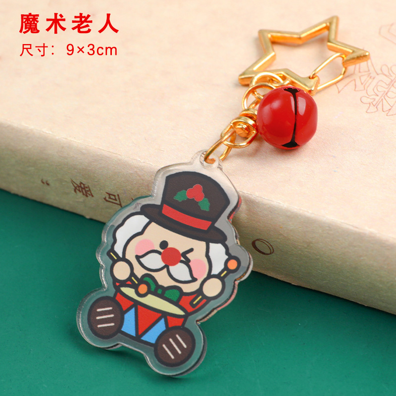 小学生奖励小礼品实用开学季文具礼物幼儿园奖品奖励盲盒盲袋批发详情6