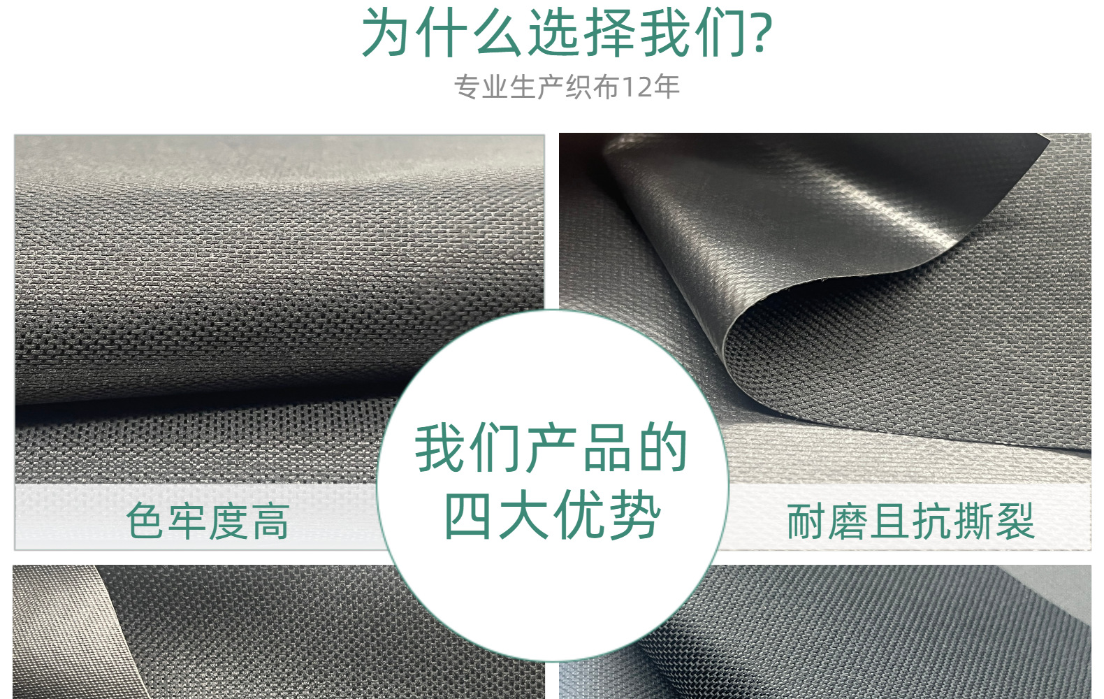 Black 600d Oxford fabric, pvc Oxford fabric in stock, bag fabric, Oxford fabric, polyester fabric, 600d Oxford pic 7