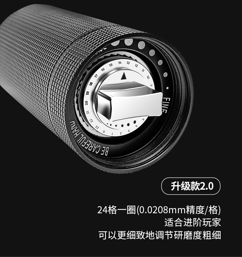 跨境手摇磨豆机CNC钢磨芯咖啡豆手磨机外调家用意式研磨器咖啡机详情23