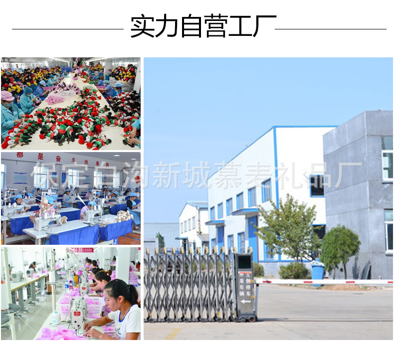 八寸毛绒玩具可爱水果玩偶抱枕爪机娃娃婚庆抛洒布娃娃摆摊玩具礼详情29