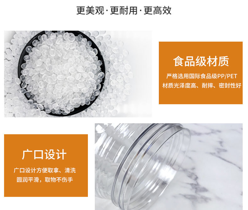 详情_11