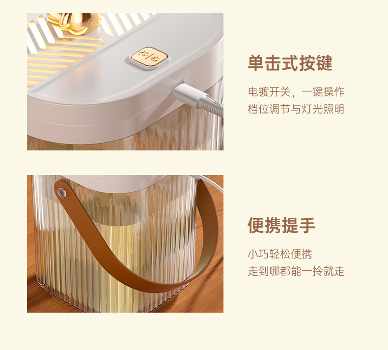 抖音同款便携式小型家用双喷加湿器客厅办公室卧室插电空气恒湿器详情21