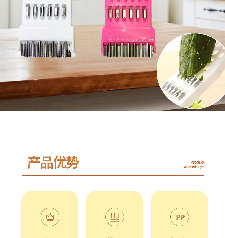 Household stainless steel radish shreds, multi-functional fruit peelers, potato peelers, and fruit peelers in stock for wholesale pic 4