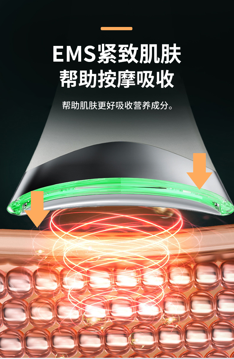 shanilak   家用提拉颈纹按摩仪紧致面部美颈仪微电流导入仪清洁美容仪器详情27