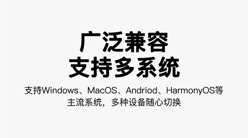 纽曼移动硬盘500g 1t 2t大容量usb3.0外置机械硬盘外接手机电脑详情24