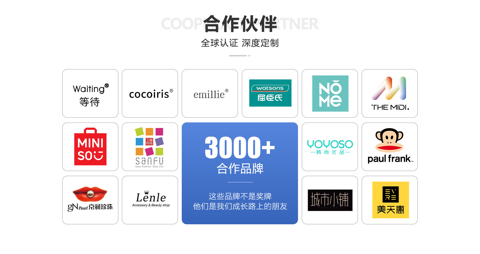 无火香薰卧室持久家用栀子花香薰摆件酒店室内房间留香去异味香熏详情21