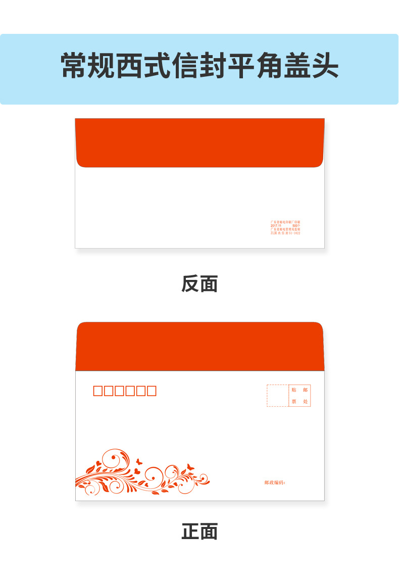 黄色空白无字信封批发a4牛皮纸加厚发票信封牛皮纸袋定印刷制作详情16