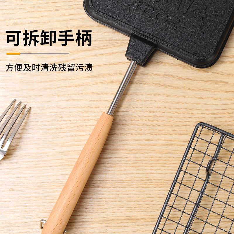 Wholesale steak breakfast POTS, bread and toast molds, non-stick double-sided frying pans, sandwich baking trays, double-sided frying pans and baking trays pic 3