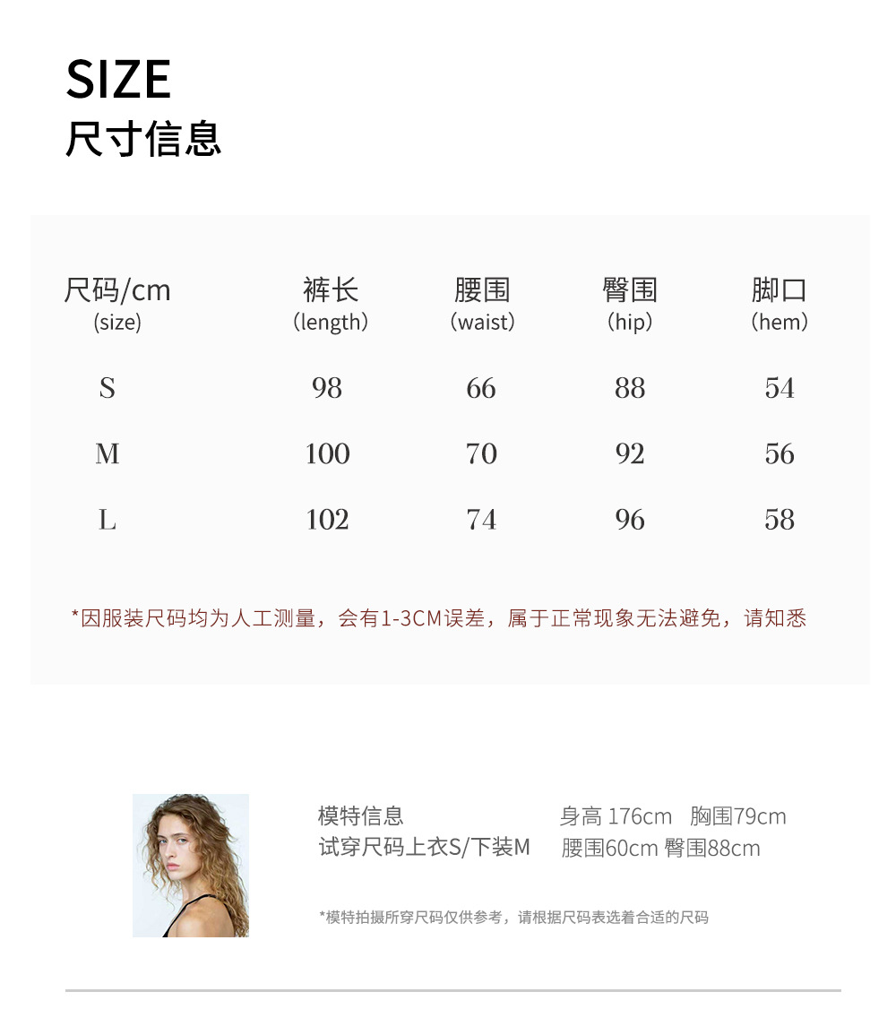 Linen loose straight-leg pants for commuting, long pants with a high-quality feel for old money, high-waisted fashionable linen casual pants for women in spring and summer pic 7