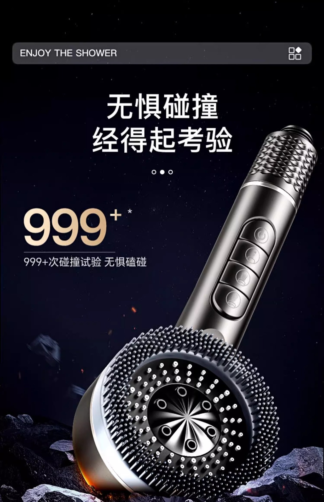 过滤增压花洒喷头超强加压大出水淋浴浴室洗澡沐浴莲蓬头手持式详情22