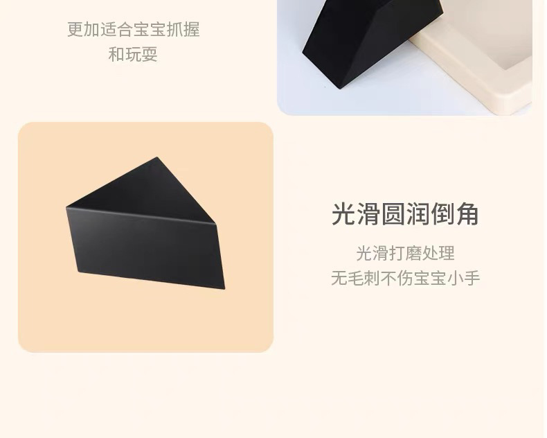 隐藏积木黑白拼图6到12岁以上男孩10-14女孩儿童益智拼装训练玩具详情17