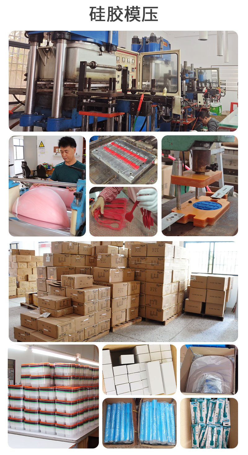 一体式硅胶油刷硅胶刷烧烤刷子烘焙刷子不粘锅抹油毛刷子厨房工具详情9