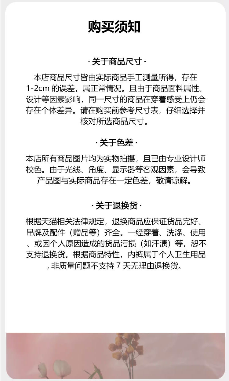 A变C圆圆杯外扩型内衣聚拢防滑隐形上托细肩带抹胸裹胸小胸文胸女详情14