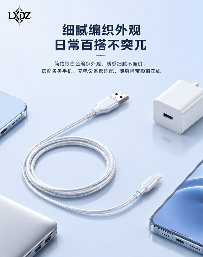 60W果冻锌合金快充type-c数据线适用于苹果安卓手机充电线USB对详情11
