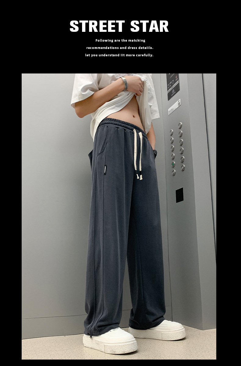 铜氨丝裤子男新款夏季冰丝垂感休闲裤宽松抽绳运动裤男士直筒长裤详情12