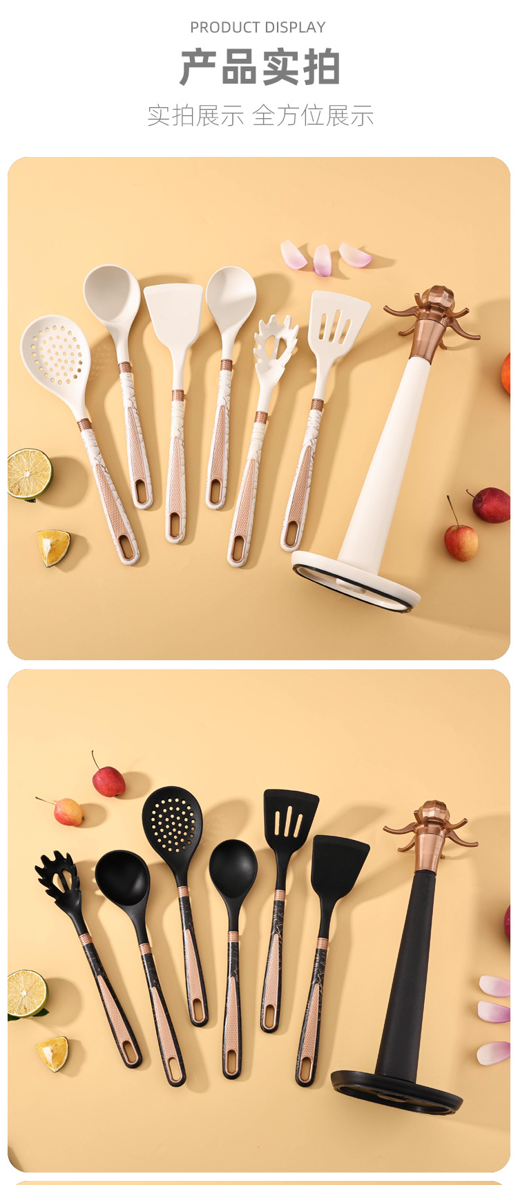硅胶厨具七件套家用厨房套装锅铲汤勺不粘锅钻石纹烹饪套装收纳架02362详情18