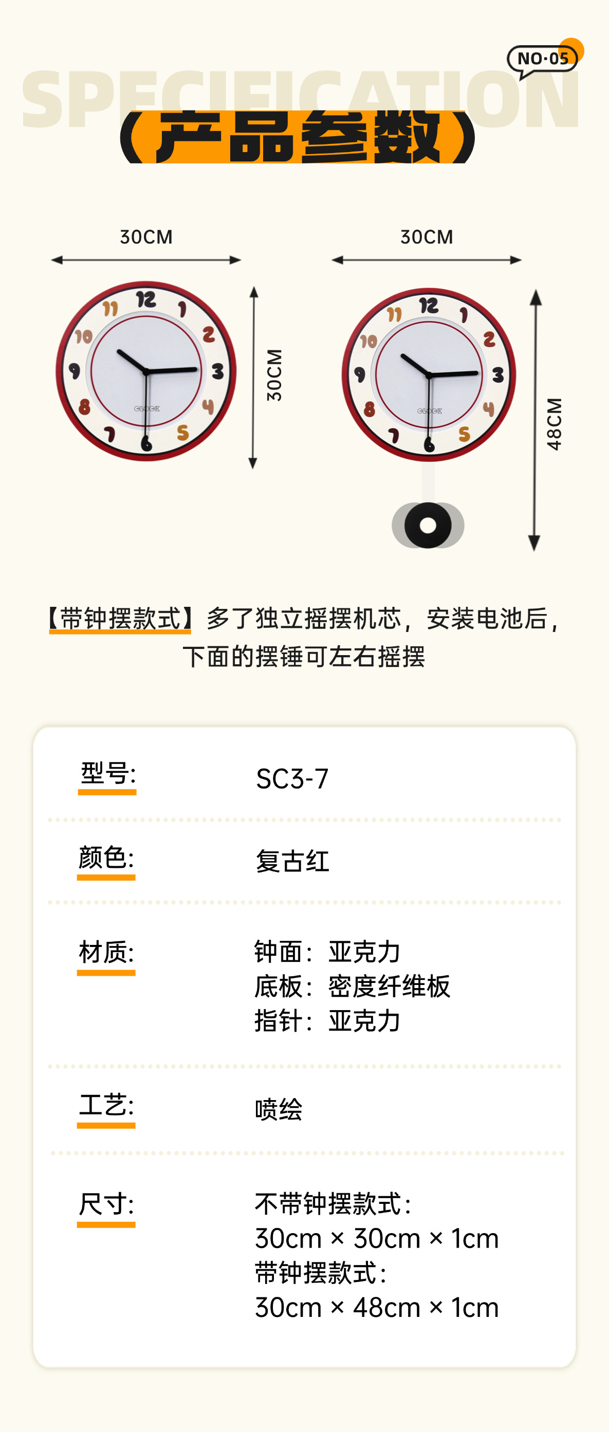 Dopamine cute, internet-famous, light luxury wall clock, hole-free clock, living room home fashion, 2025 new style creative wall pic 12