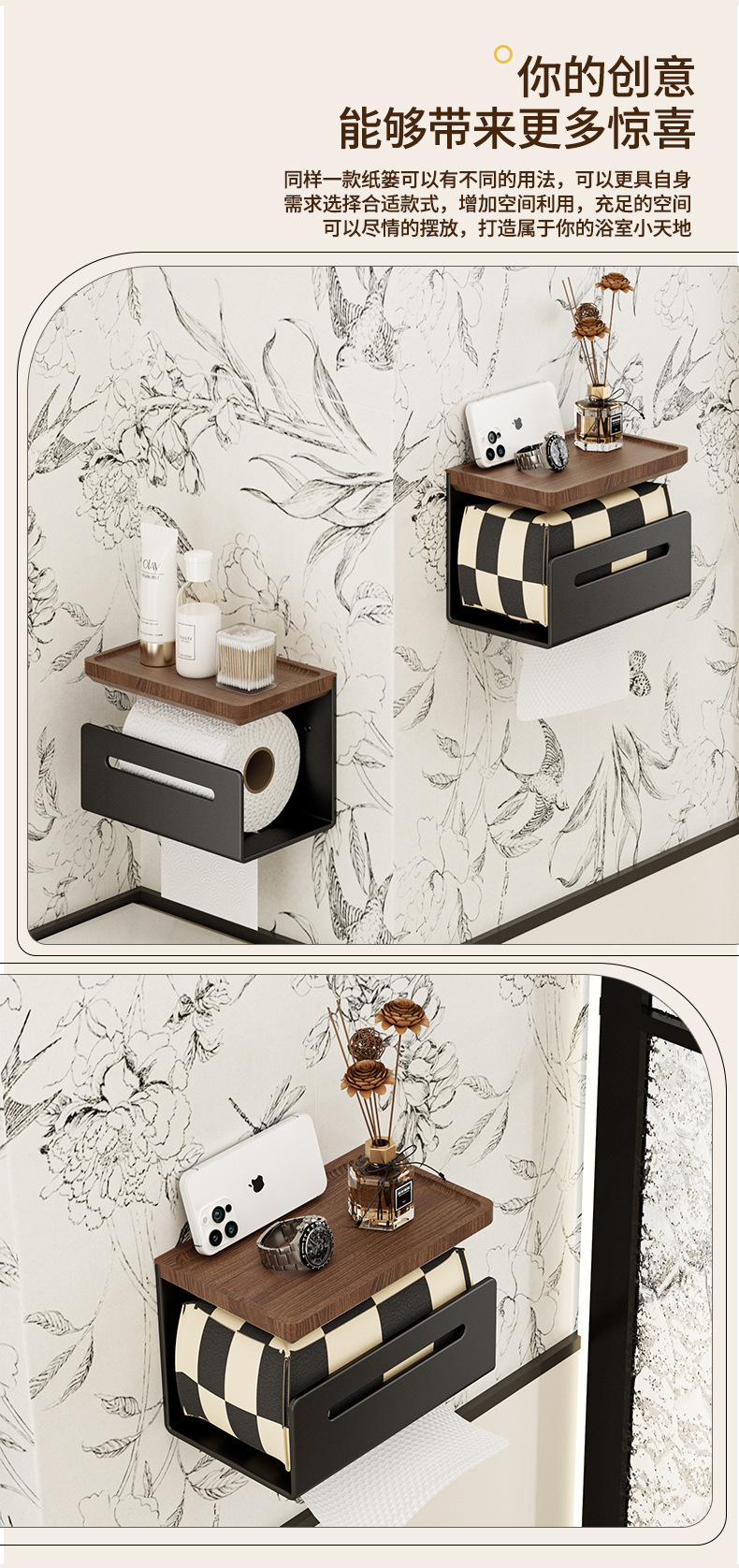 胡桃木卫生间毛巾架免打孔高端浴巾置物架浴室架子洗手间厕所挂件详情18