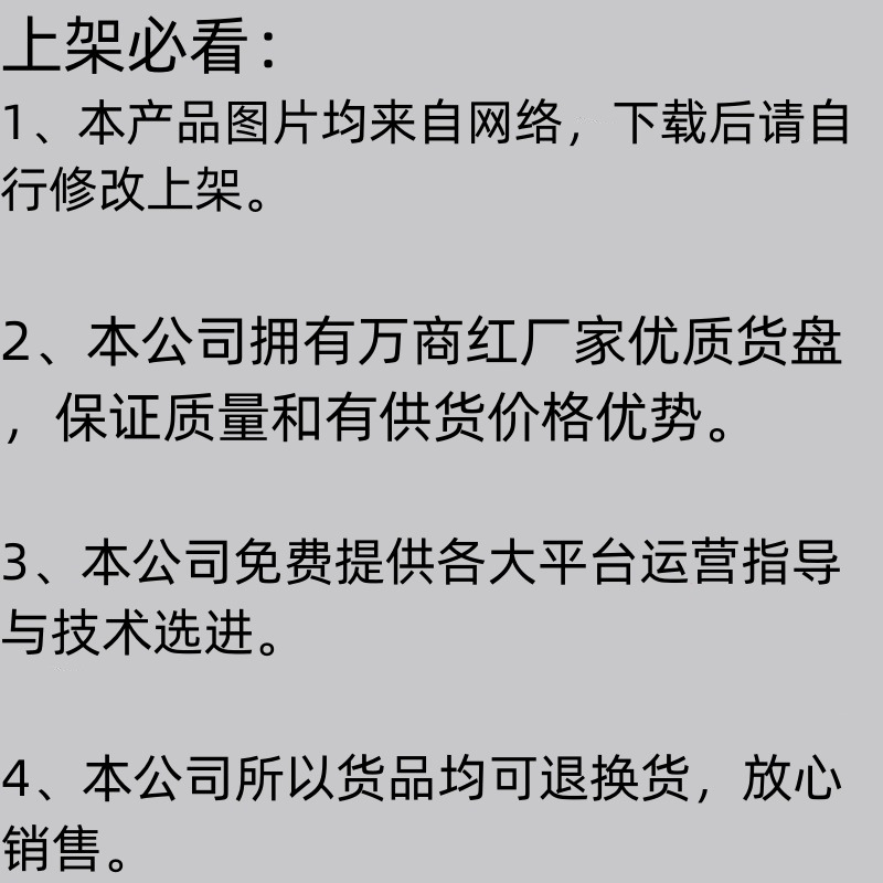 厚底帆布鞋女2024新款透气小白鞋软底轻便学生休闲板鞋ins潮详情1