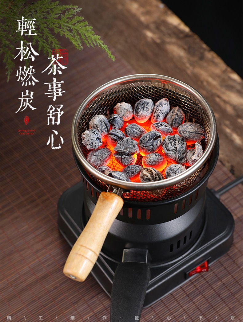 便携电动点炭炉家用烧烤炉木炭引火器煮茶炭火炉户外室内多功能炭详情6