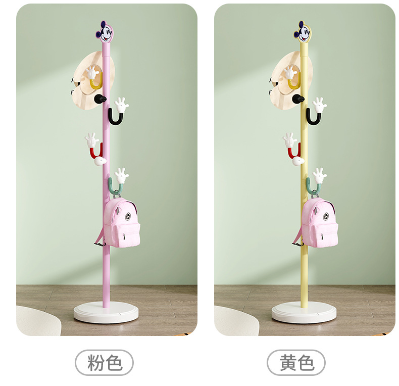 卡通儿童彩色衣帽架简约落地挂衣架立式挂书包衣服架子收纳衣帽架详情13