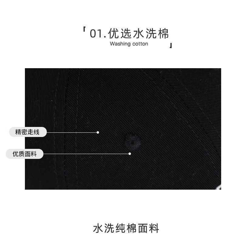 品牌【森多娜】休闲帽 通勤款 新款ins粉色棒球帽子女春夏天韩版时尚百搭字母学生鸭舌帽批发详情6