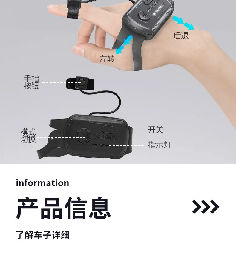玩具遥控手势感应八轮四驱机械特技狗2.4G摆臂攀爬漂移玩具狗智能详情22