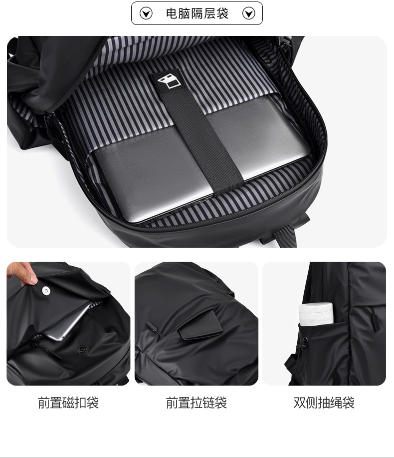 申明双肩包 (9).jpg