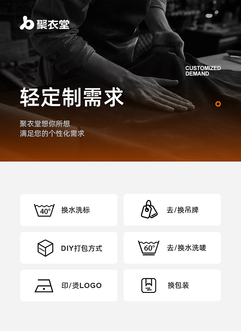 聚衣堂高腰收腹瑜伽服防震瑜伽健身套装紧身提臀裸感瑜伽服套装详情42