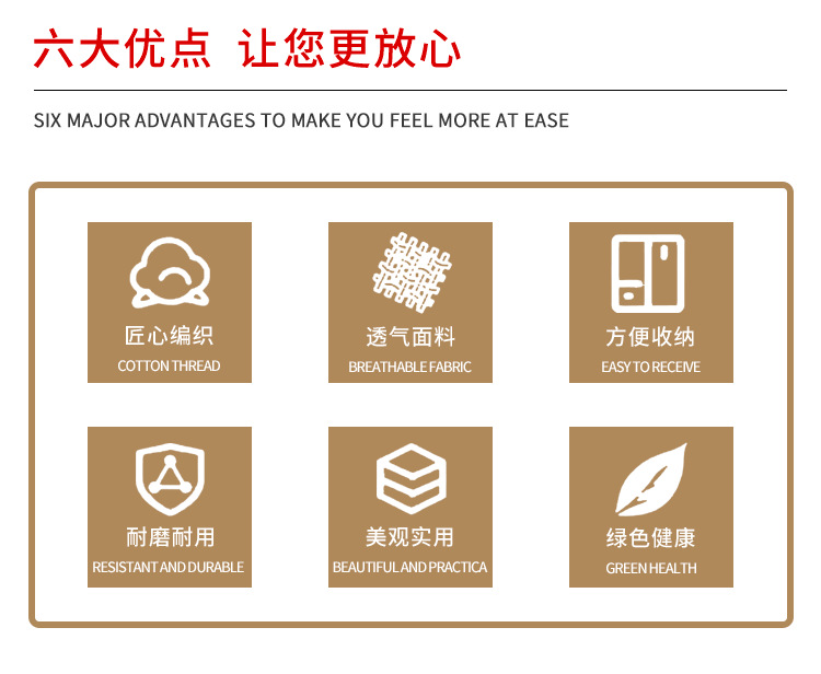 可爱棉线收纳筐卡通带盖杂物收纳篮桌面防尘圆形收纳篮杂物棉绳筐详情3